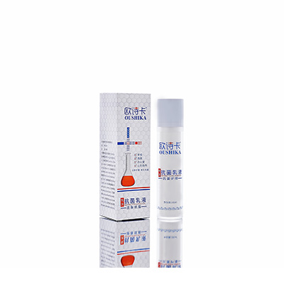 城北母婴常备抗菌乳液