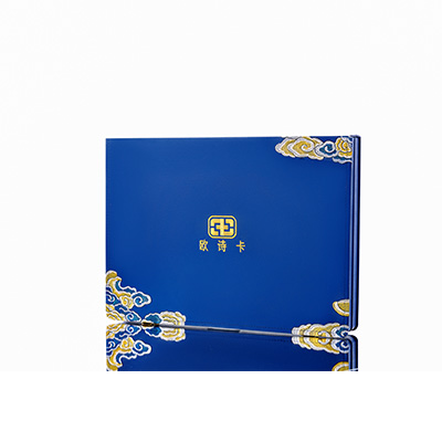 城北产后修复调理套